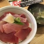 新都心で美味しくてお得なまぐろ丼